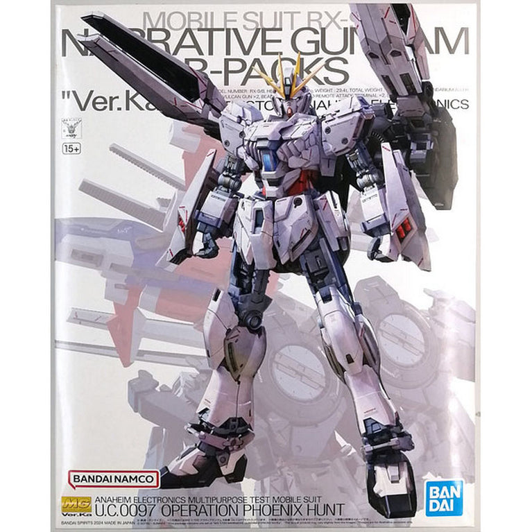 MG 1/100 Narrative Gundam B-Packs Ver.Ka