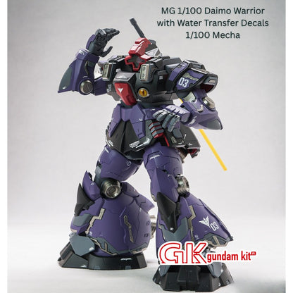 MG 1/100 MS-09 Dom Mecha