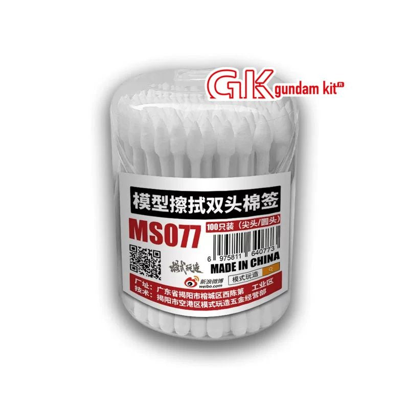 MS077 Dual‑Tip Cotton Swabs (100 pcs)  【Water Decals, Panel Lining and Weathering】