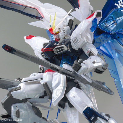 MG 1/100 The Gundam Base Limited Freedom Gundam Ver.2.0 Clear Color
