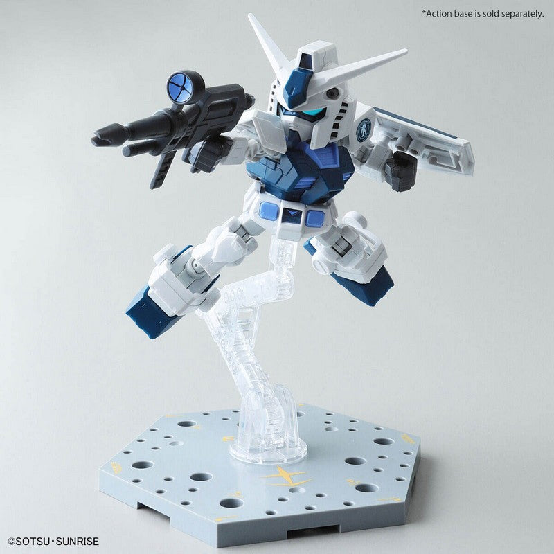 Sd Gundam Cross Silhouette The Gundam Base Limited RX-78-2 Gundam(Cross Silhouette Frame Ver.) [The Gundam Base Color]