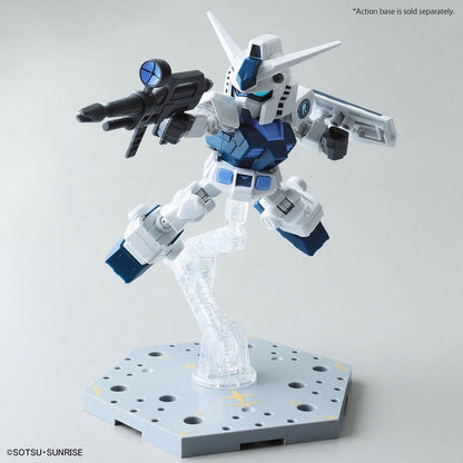Sd Gundam Cross Silhouette The Gundam Base Limited RX-78-2 Gundam(Cross Silhouette Frame Ver.) [The Gundam Base Color]