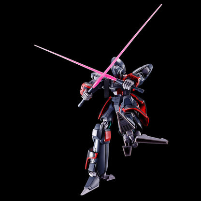 [Mar 2027] HG 1/144 Calvary Temple The Posaydal Guard Division