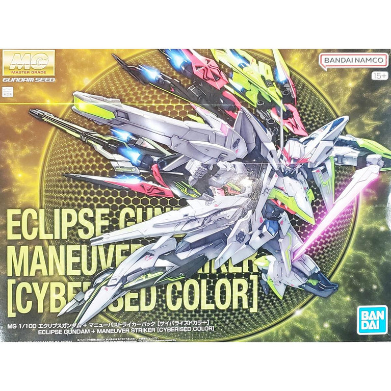MG 1/100 Eclipse Gundam + Maneuver Striker [Cyberised Color]