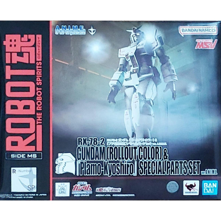 Robot Spirits [SIDE MS] RX-78-2 Gundam (Rollout Color) and [Plamo-Kyoshiro] Special Parts Set Ver. A.N.I.M.E.