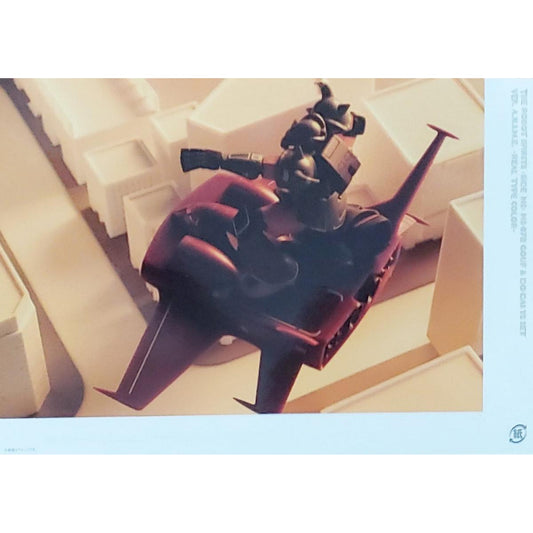 Robot Spirits [Side MS] MS-07B Gouf & Do Dai Ys Set Ver. A.n.i.m.e .Real Type Color