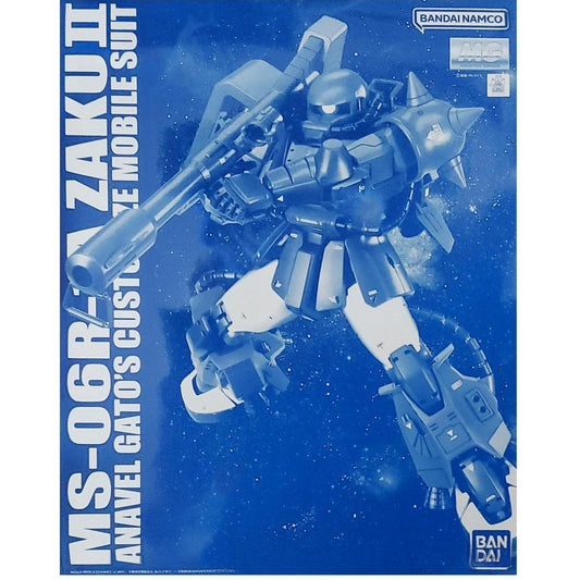 MG 1/100 MS-06R-1A ZAKU II Anavel Gato’s Customize Mobile Suit