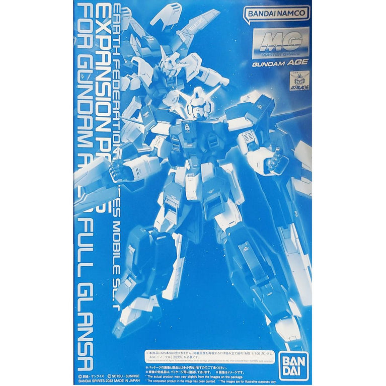 【Preorder in Jan】MG 1/100 Expansion Parts For Gundam Age-1 Full Glansa