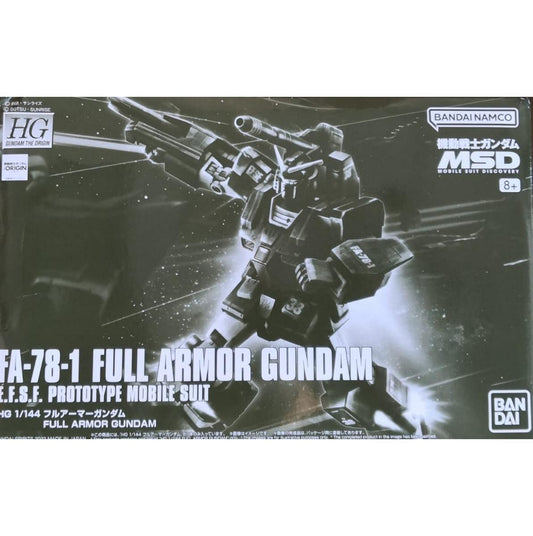 HGUC 1/144 FA-78-1 Full Armor Gundam
