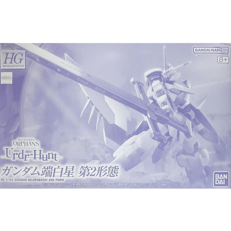 HGIBO 1/144 Gundam Hajiroboshi 2nd Form
