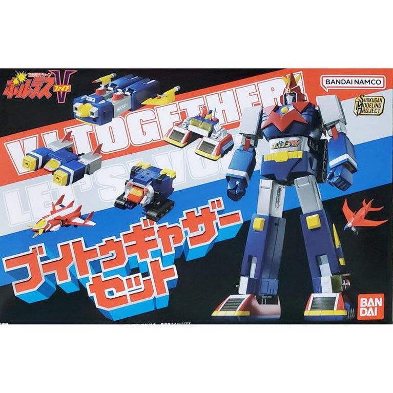 SMP Voltes V Together Set W/O Gum