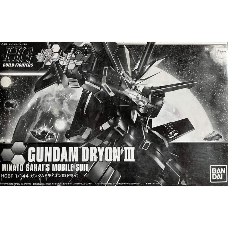 HGBF 1/144 Gundam Dryon III