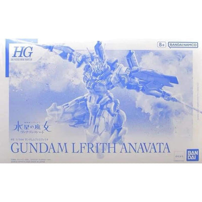 HGWM 1/144 Gundam Lfrith Anavata