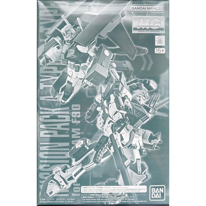 MG 1/100 Mission Pack A-Type & L-Type For Gundam F90
