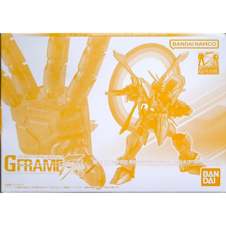 Mobile Suit Gundam G-Frame FA God Gundam (Meikyoushishui Ver.) & Option Part Set W/O Gum