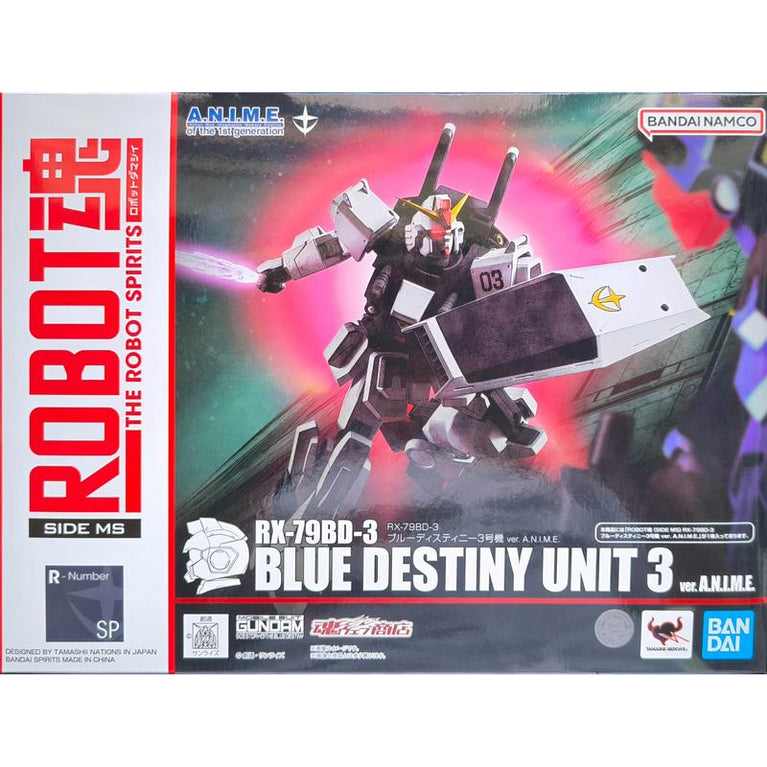 ROBOT SPIRITS [SIDE MS] RX-79BD-3 Blue Destiny Unit 3 ver. A.N.I.M.E.