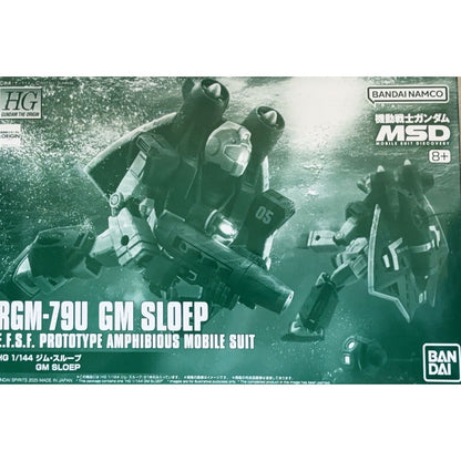 HGUC 1/144 GM Sloep