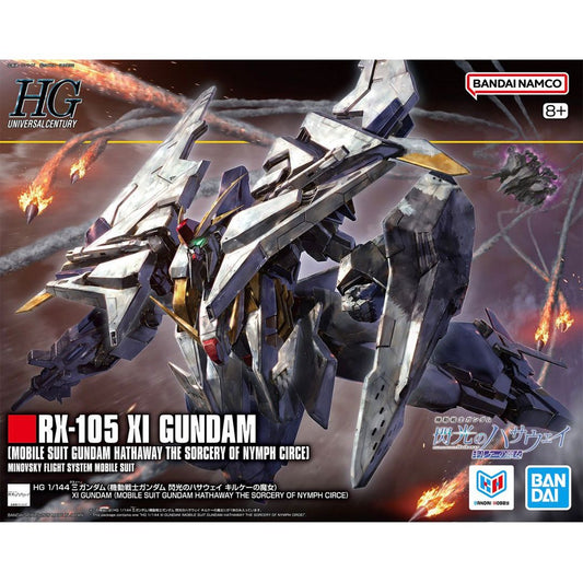 HGUC 1/144 RX-105 XI Gundam (Mobile Suit Gundam Hathaway: The Sorcery of Nymph Circe)