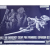 MG 1/100 Emergency Escape Pod [Primrose] Expansion Set