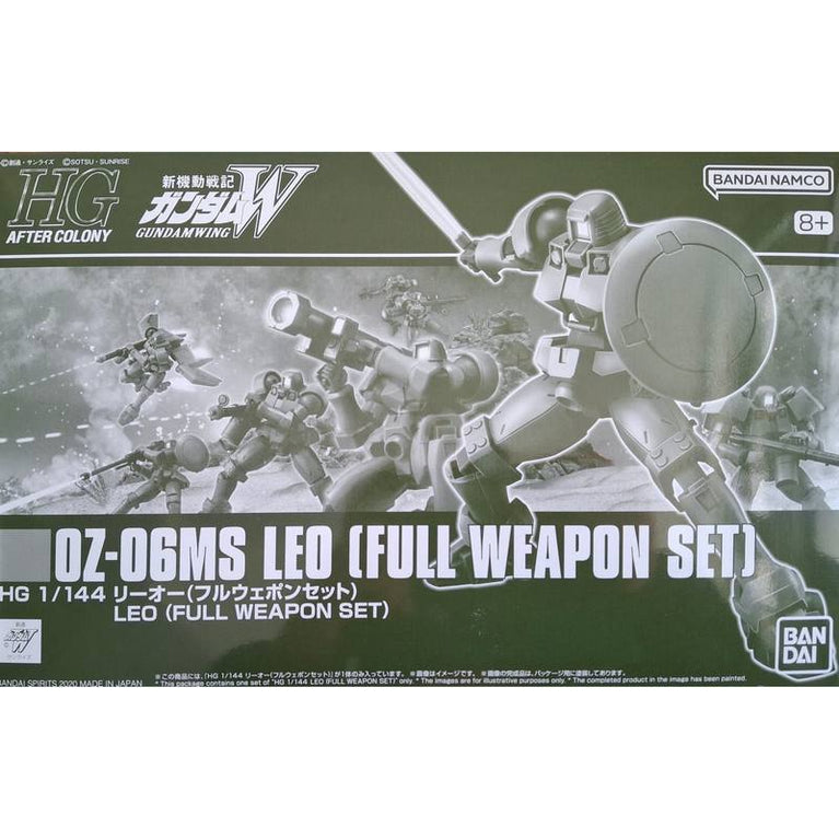 HGAC 1/144 OZ-06MS Leo (Full Weapon Set)