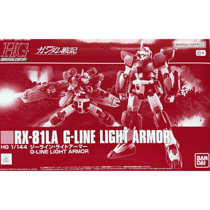 HGUC 1/144 RX-81AL G-Line Light Armor