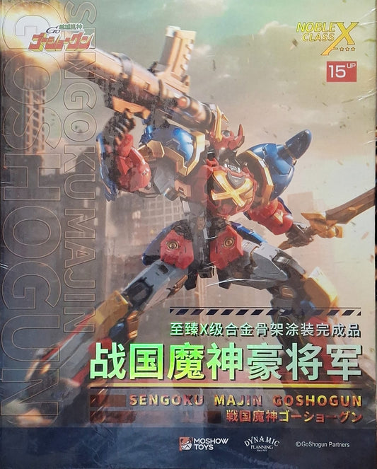 MOSHOWTOYS MSX004 Sengoku Majin Goshogun