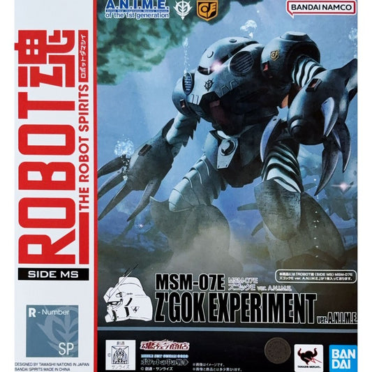 ROBOT SPIRITS [SIDE MS] MSM-07E Z’Gok E ver. A.N.I.M.E.