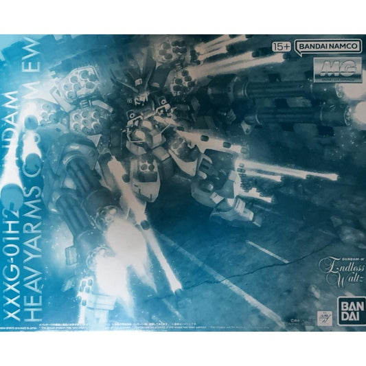 MG 1/100 XXXG-01H2 Gundam Heavyarms Custom EW