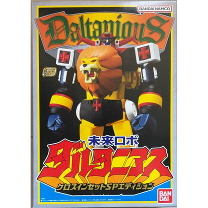 SMP Future Robo Daltanius Cross Inset SP Edition [Premium Bandai Exclusive]