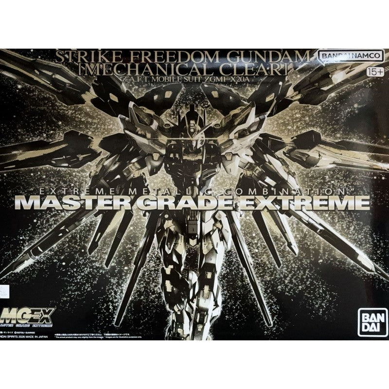 MGEX 1/100 ZGMF-X20A Strike Freedom Gundam [MECHANICAL CLEAR]