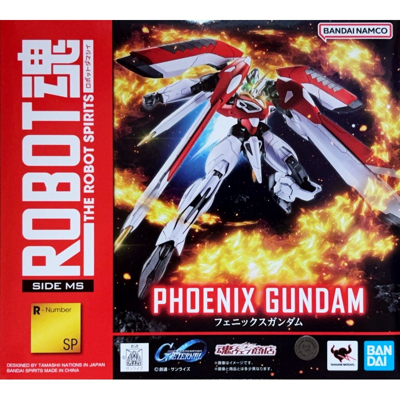 ROBOT SPIRITS [SIDE MS] GGF-001 Phoenix Gundam