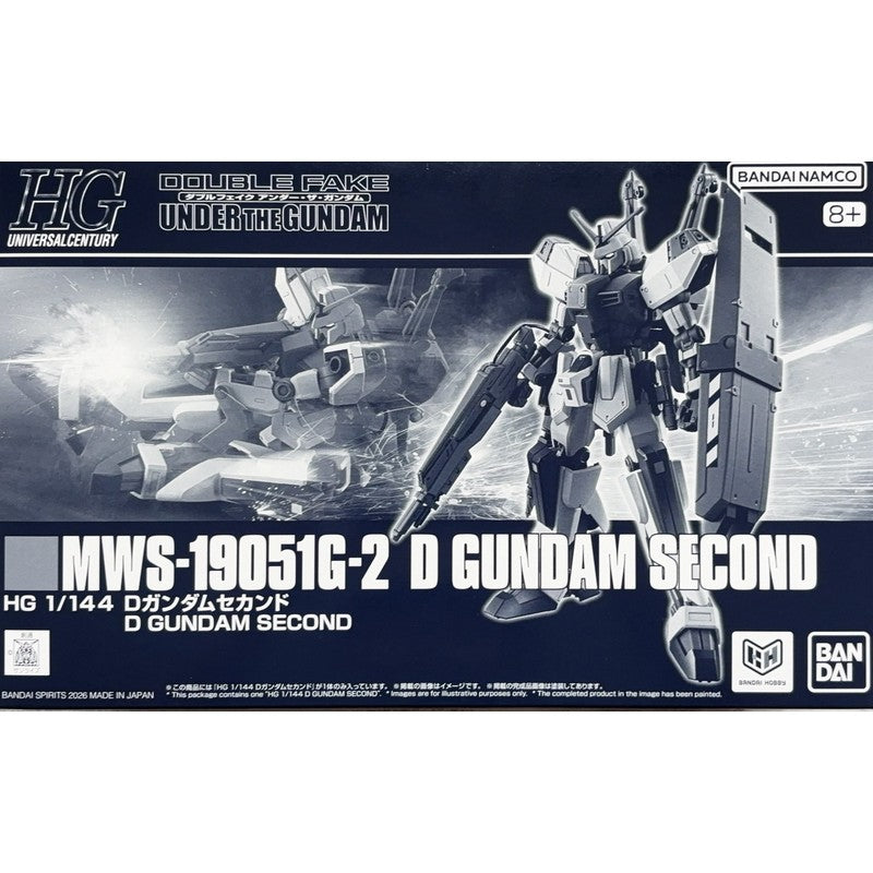 HG 1/144 MWS-19051G-2 D Gundam Second
