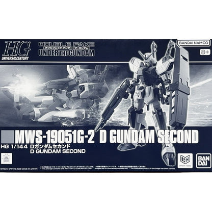 HG 1/144 MWS-19051G-2 D Gundam Second