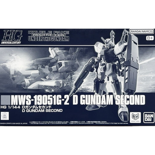 HG 1/144 MWS-19051G-2 D Gundam Second