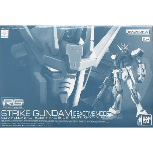 RG 1/144 GAT-X105 Strike Gundam (Deactive Mode)