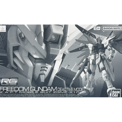 RG 1/144 ZGMF-X10A Freedom Gundam (Deactive Mode)