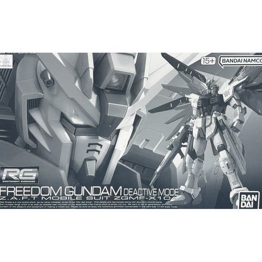 RG 1/144 ZGMF-X10A Freedom Gundam (DEACTIVE MODE)