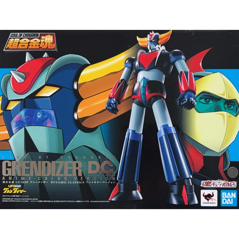 【Précommande en septembre】 Soul of Chogokin GX-76SP Grendizer DC Anime version couleur 