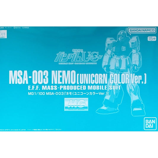 【Précommande en avril】MG 1/100 MSA-003 Nemo 【UNICORN DESERT COLOR Ver.】