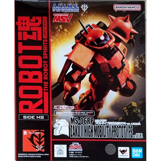 ROBOT SPIRITS [SIDE MS] MS-06RP Prototype High Mobility Type Zaku II ver. A.N.I.M.E.