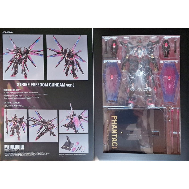 Metal Build Phantaci Strike Freedom Gundam ver.J