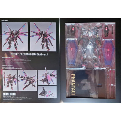 Metal Build Phantaci Strike Freedom Gundam ver.J