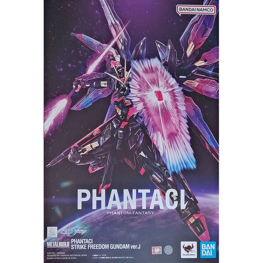 Metal Build Phantaci Strike Freedom Gundam ver.J