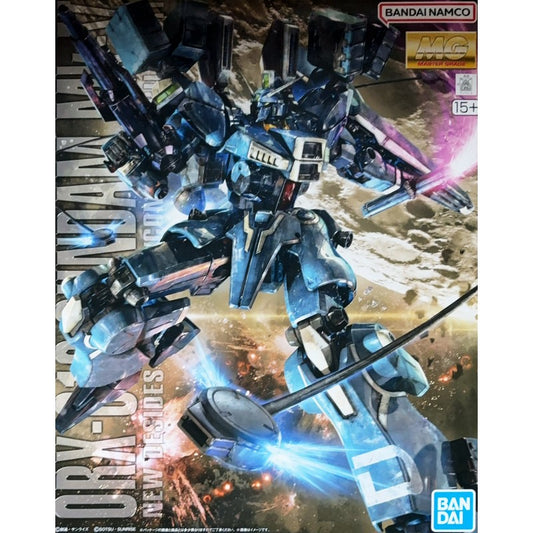 MG 1/100 ORX-013 Gundam MK-V