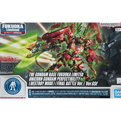 HG 1/144 The Gundam Base Fukuoka Limited Unicorn Gundam Perfectibility (Destroy Mode) (Final Battle Ver.)Ver.Gsf