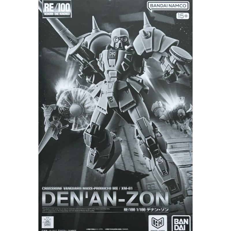 RE/100 1/100 Den'an Zon