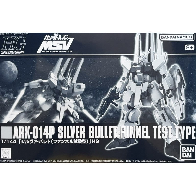 HGUC 1/144 ARX-014P Silver Bullet (Funnel Test Type)