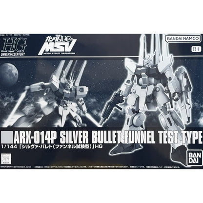 HGUC 1/144 ARX-014P Silver Bullet (Funnel Test Type)