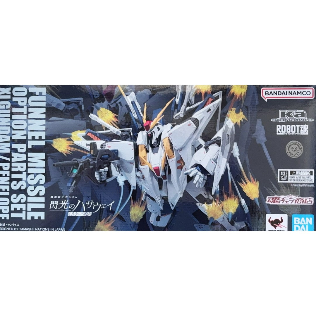 ROBOT SPIRITS (Ka signature) [SIDE MS] Ξ Gundam/Penelope Exclusive Funnel Missile Option Parts Set