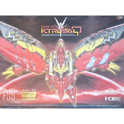 Mechanicore 1/72 QMS-400RD Clear Red Kyrosa-Q w/ Weapon & Fun Finnel Stand whole set